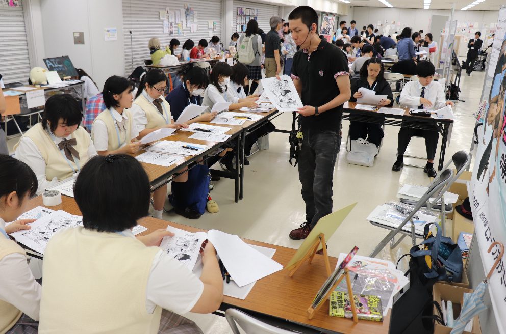 漫画研究部など文化部所属の高校生300人を集めた 文化部交流会 すけぶ交流会 を開催 株式会社ライフマップ